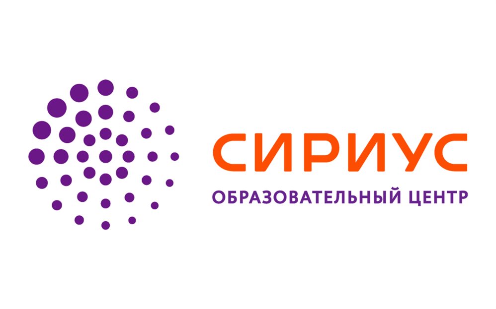Ульяновская область расширит сотрудничество с образовательным центром «Сириус»