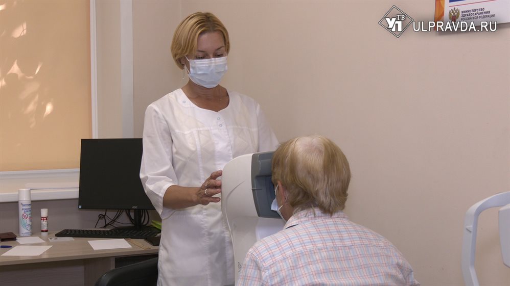 Ульяновцы проверили зрение в Международный день офтальмологии