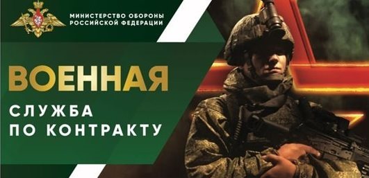 17 ульяновских добровольцев пополнят ряды именных батальонов «Симбирск» и «Свияга»