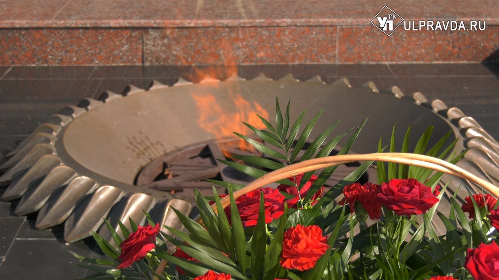 В День воинской славы в Ульяновске почтили память погибших в Курской битве