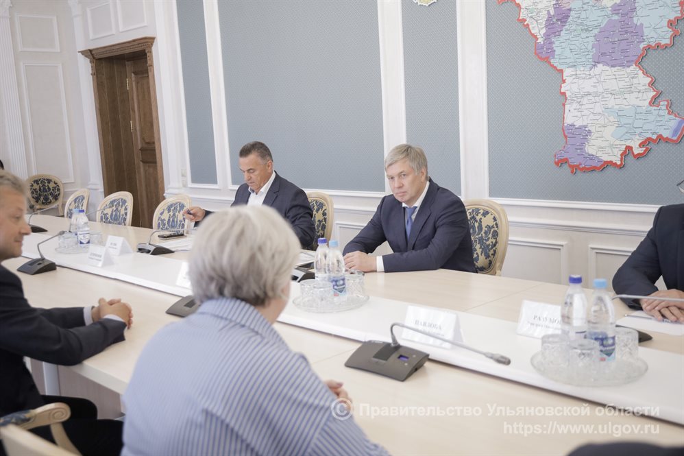 Глава региона встретился с новым управляющим местного отделения Банка России