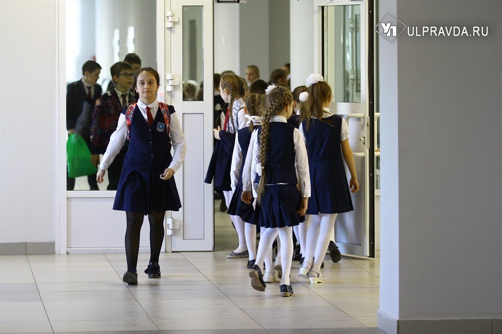 В Ульяновских школах решают вопрос с переводом школьников из второй смены в первую