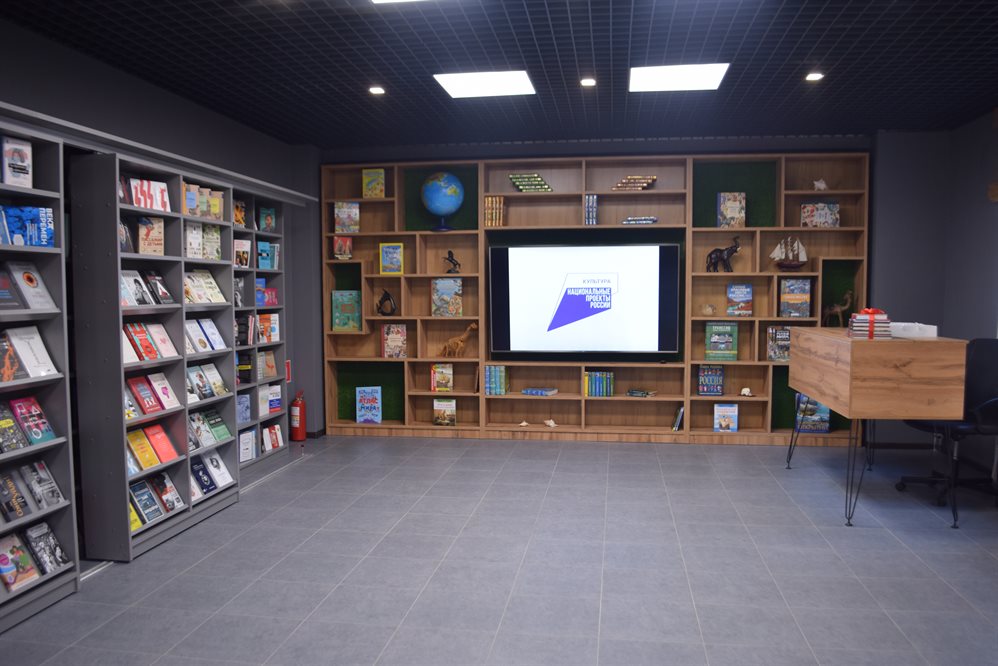 Пятая библиотека нового поколения открылась в Ульяновске