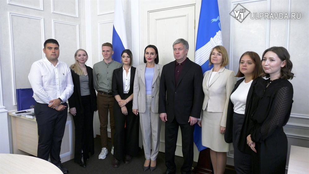 Гордость региона. Ульяновские студенты стали победителями Всероссийской олимпиады по финансовой грамотности