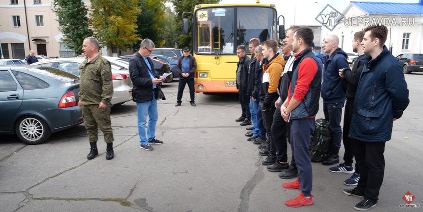 Ульяновские резервисты отправились на военные сборы