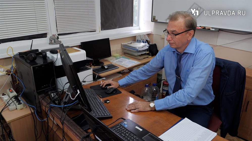 Ульяновский педагог Александр Игошин стал заслуженным учителем России