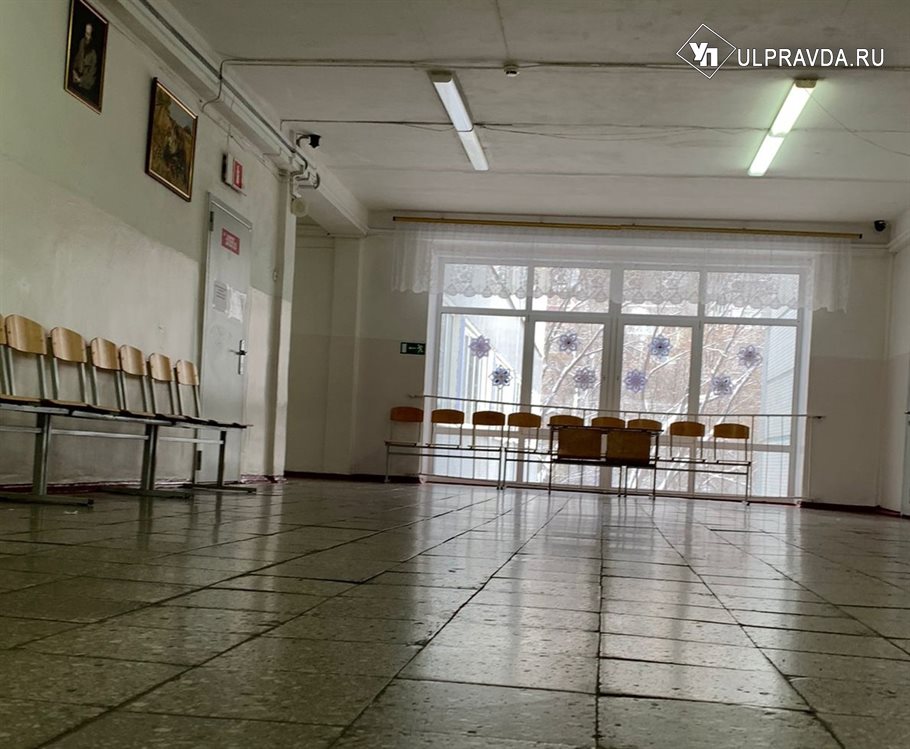В пяти школах Ульяновской области ученики отправлены на карантин