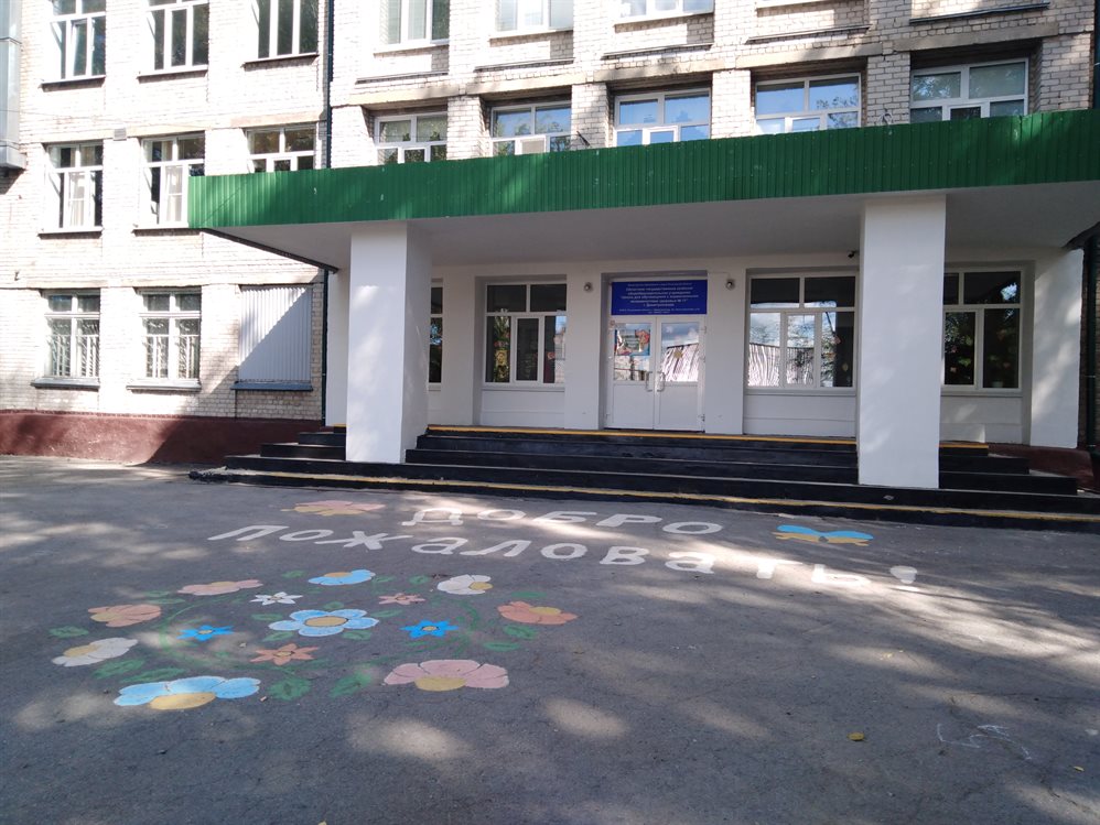 Димитровградская школа на неделю осталась без лицензированной охраны