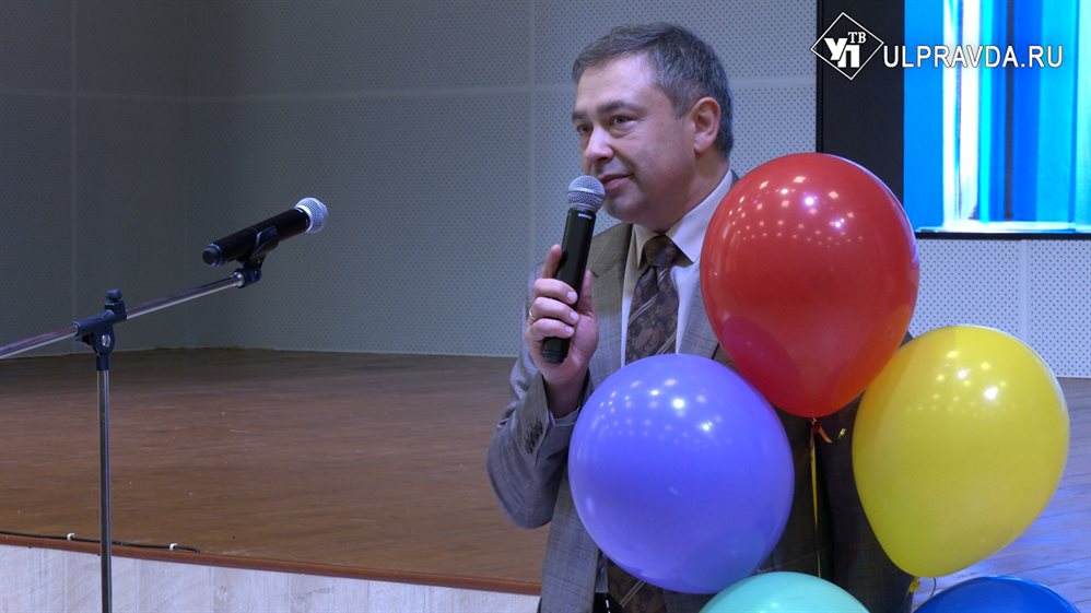 Преподаватель химии из Ульяновска стал лауреатом конкурса «Учитель года России - 2022»