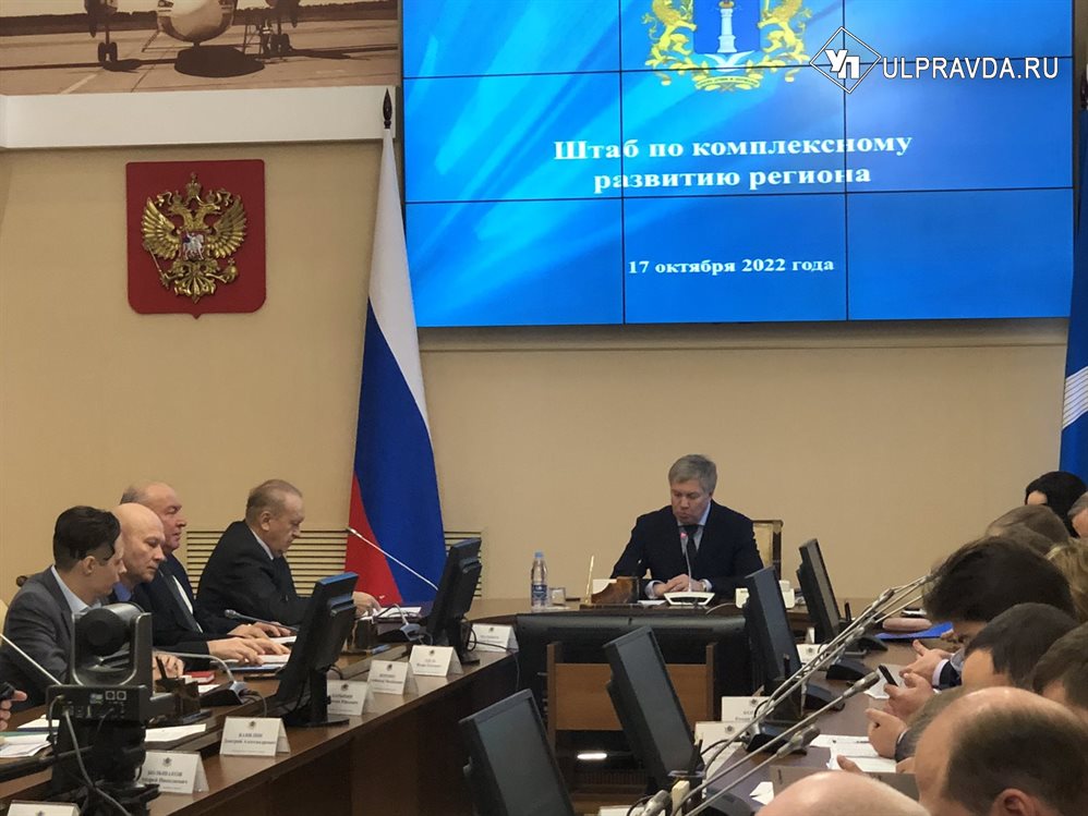 Алексей Русских лично проверит, как обеспечивают мобилизованных за счёт бюджета