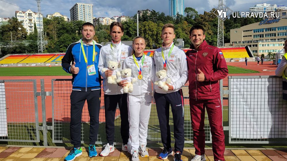 Ульяновские спортсмены привезли медали с международных летних игр в Сочи