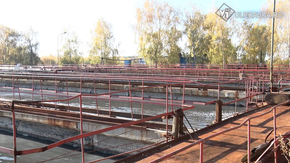 В левобережье Ульяновска строят новый блок биологической очистки