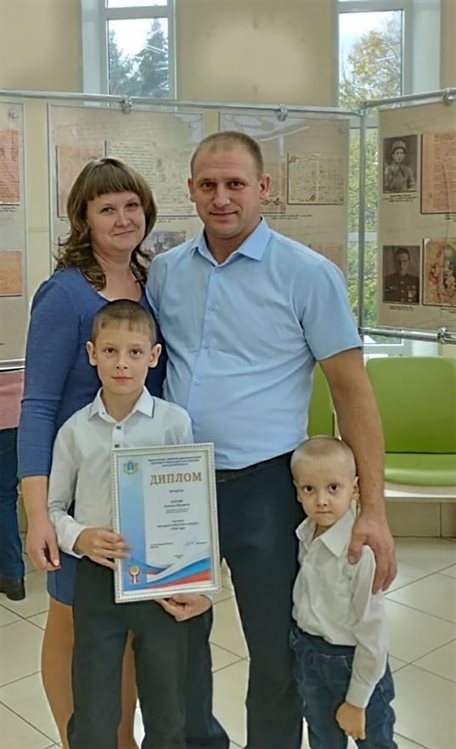 Алексей Егоров: «Дети должны расти в любви и заботе»