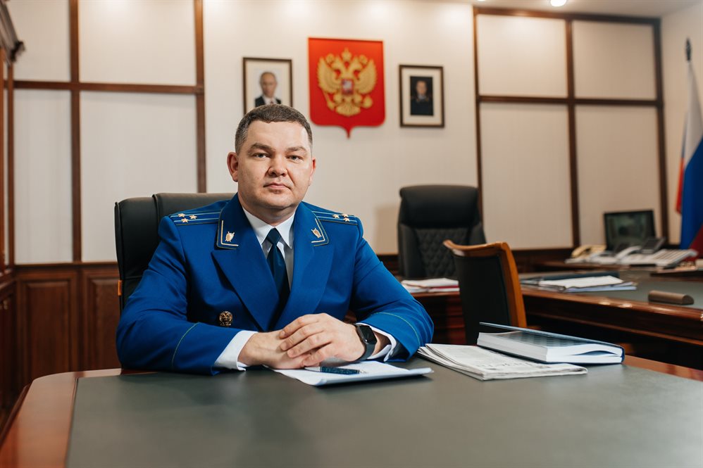 Прокурор Ульяновской области Андрей Теребунов приглашает земляков на встречу