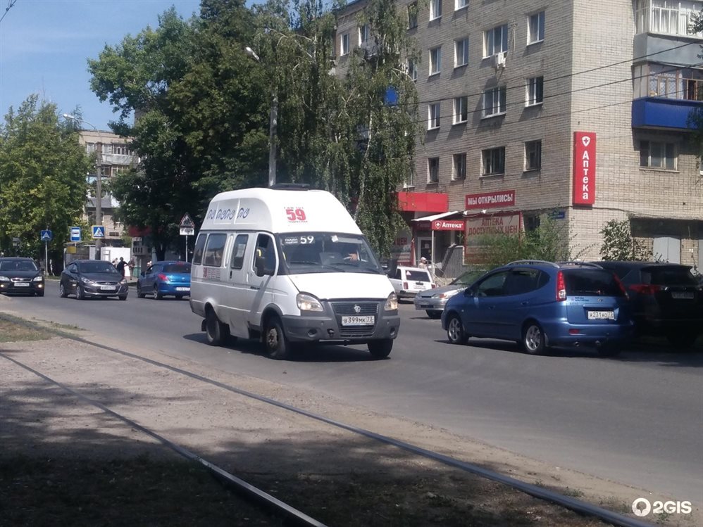 Без свидетельства. Почему по Ульяновску перестала ездить маршрутка №59