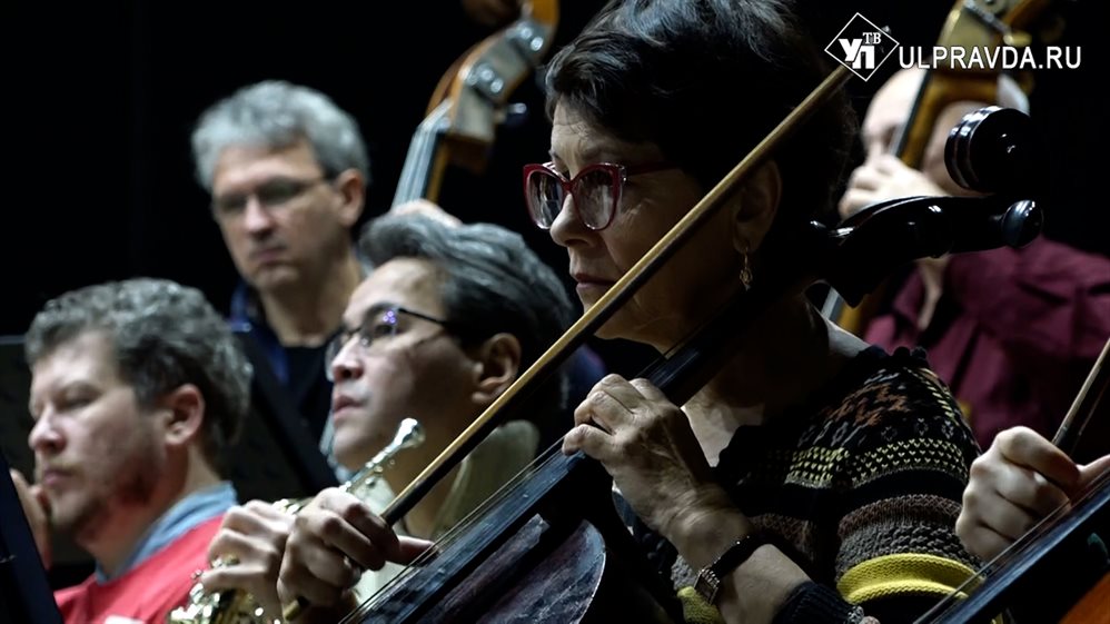 Ульяновский симфонический оркестр приглашает в путешествие «По странам и континентам»
