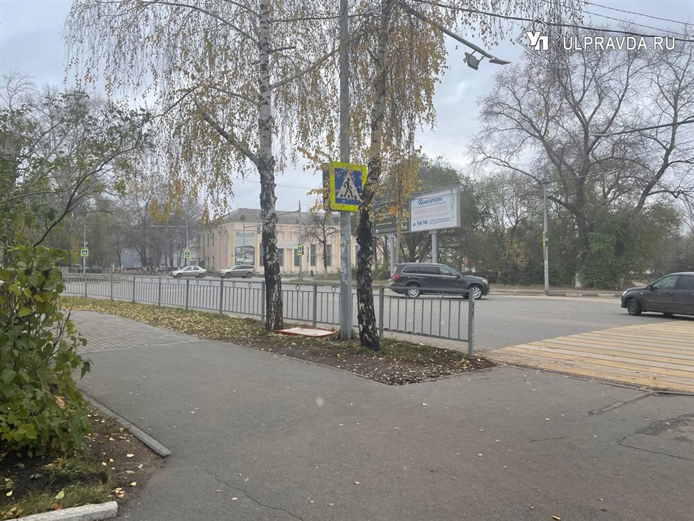 В Ульяновской области объявлен «желтый» уровень опасности