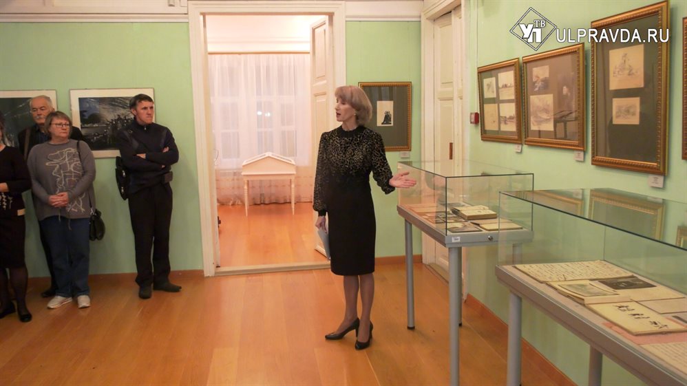 В Ульяновске показали уникальные документы из семейного архива Александра Жиркевича