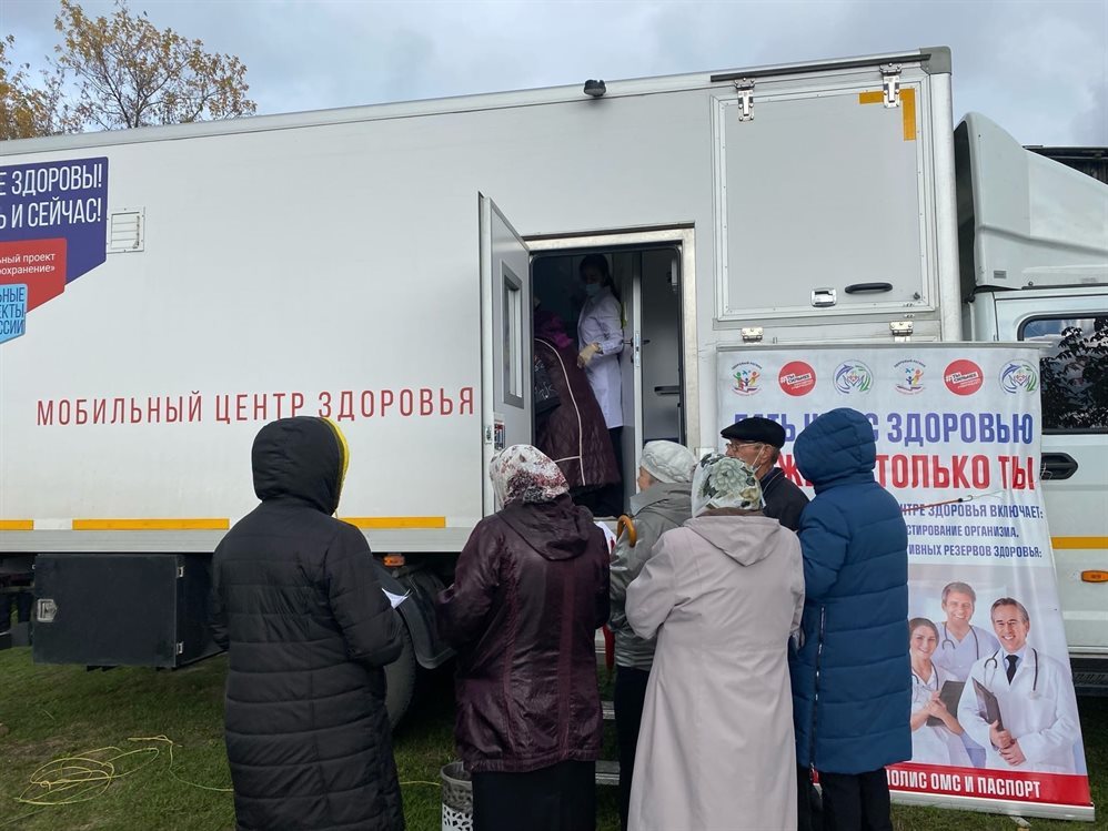 Передвижной центр здоровья посетит в ноябре рабочий посёлок, три села и Опытное поле в Ульяновске