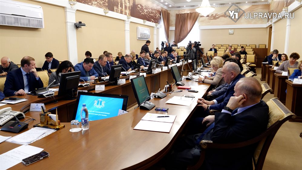 Бюджет-2023 и Ульяновск без пробок. Что обсуждали на штабе по комплексному развитию региона