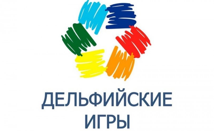 Воспитанники детских школ искусств Ульяновска победили в Дельфийских играх