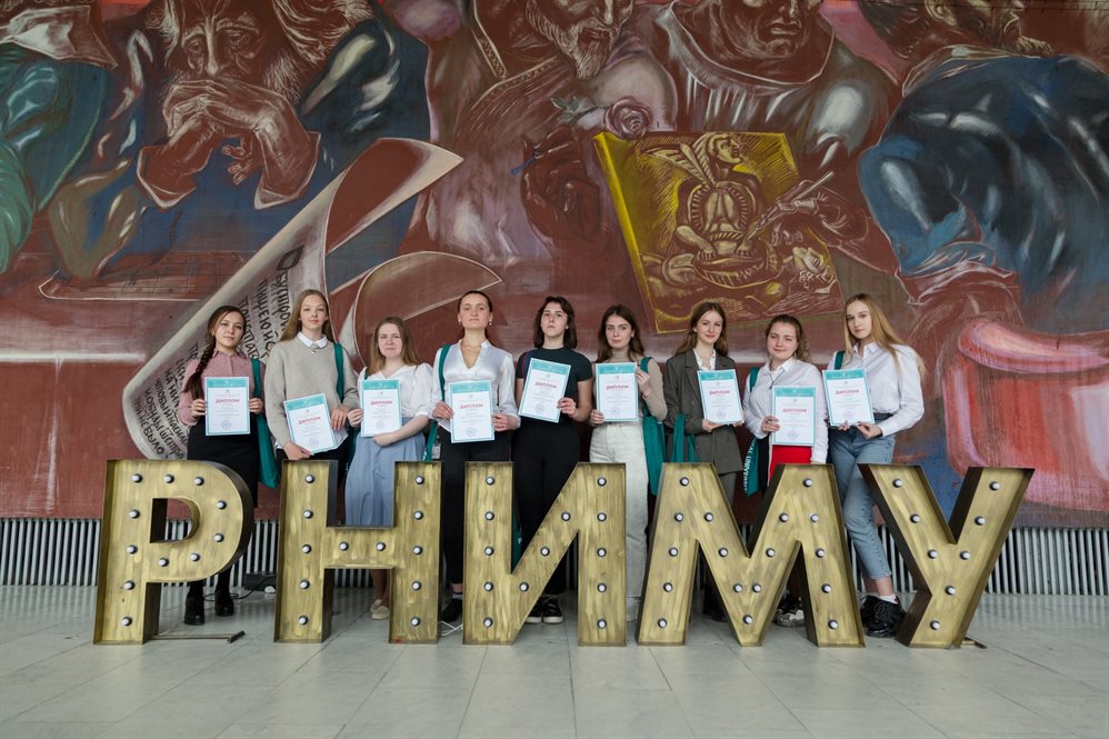 Юных знатоков химии и биологии из Ульяновской области зовут поучаствовать в олимпиаде
