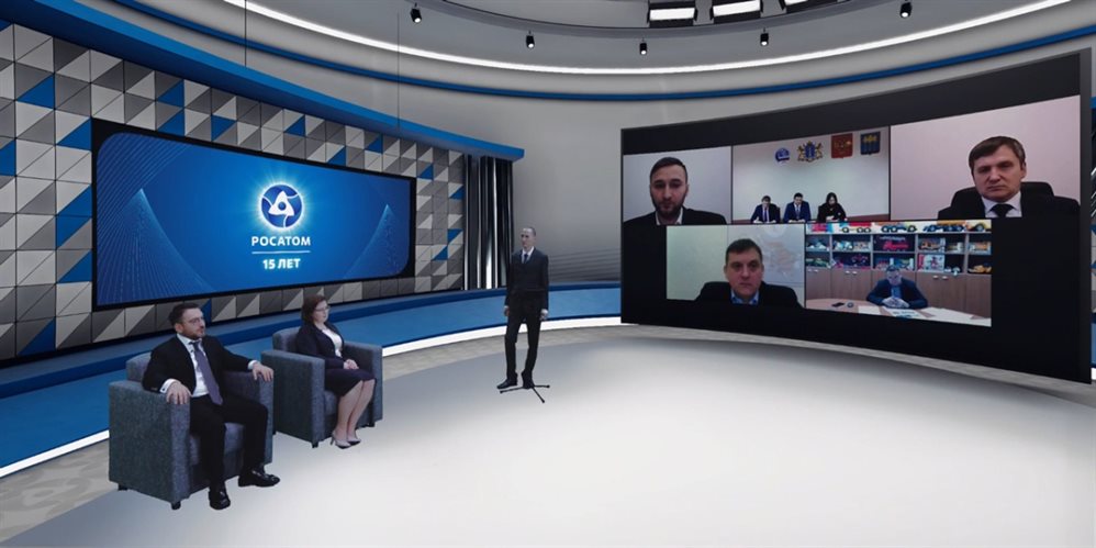 В Димитровграде состоялась онлайн-конференция о возможностях ТОСЭР