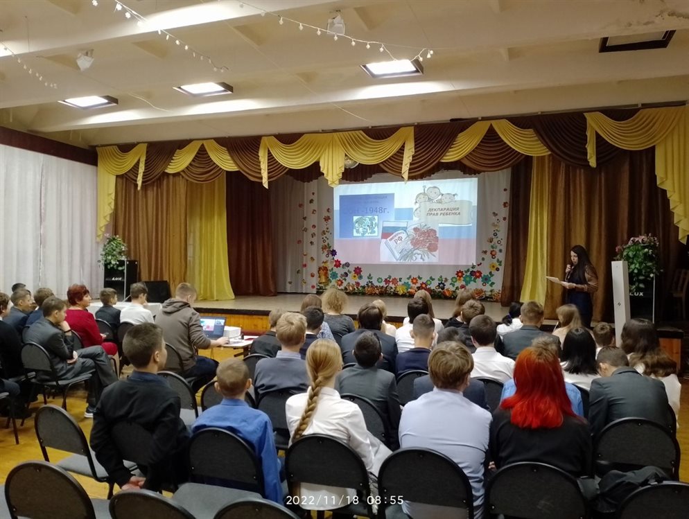 Нотариусы Ульяновской области провели уроки права для школьников и воспитанников детских домов