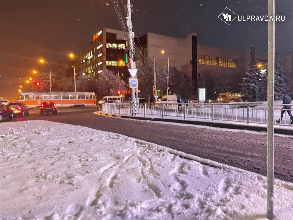 Ульяновских водителей призывают отказаться от поездок из-за плохих погодных условий