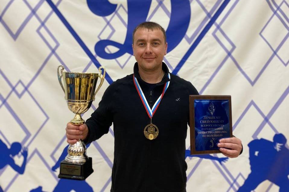 Старший инспектор ульяновской исправительной колонии стал лучшим игроком всероссийского волейбольного турнира