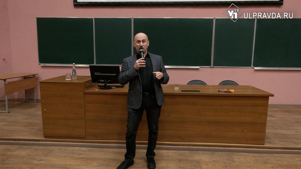 Писатель, блогер, публицист Николай Стариков рассказал студентам-историкам о любви к Родине