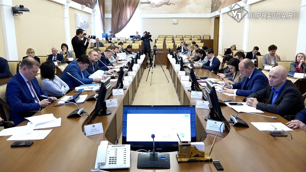 ПРЯМОЙ ЭФИР. Заседание штаба по комплексному развитию региона от 22 ноября