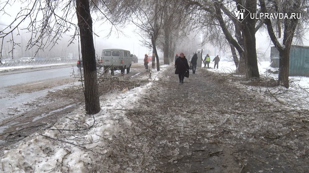 Природа сжалилась. Южный циклон и ледяной дождь из Ульяновской области уходят, последствия остаются
