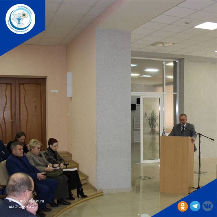 В Ульяновской области прошел третий форум по общественному здоровью