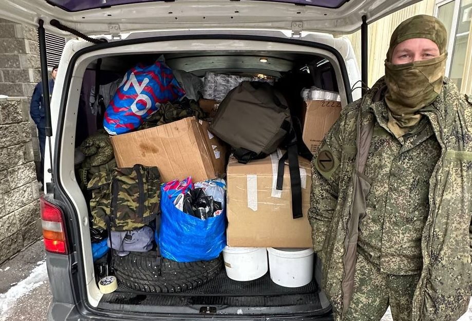 Ульяновская область снабжает бойцов необходимыми вещами
