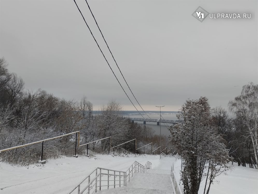 Сегодня в Ульяновской области ожидается облачная погода с небольшим снегом