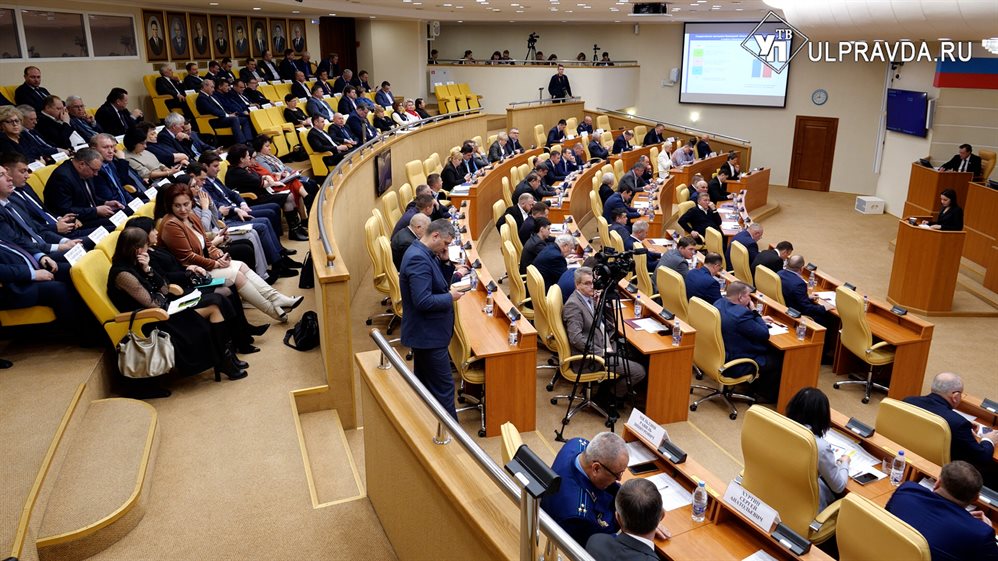 Бюджет-2023 принят. Казна Ульяновской области за год выросла на 10 миллиардов рублей