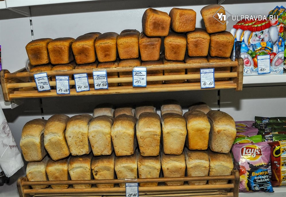 Ульяновцы не останутся без молока и хлеба в новогодние праздники