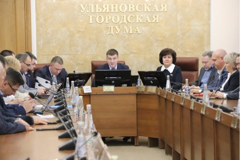 Депутаты гордумы приняли бюджет Ульяновска на следующий год
