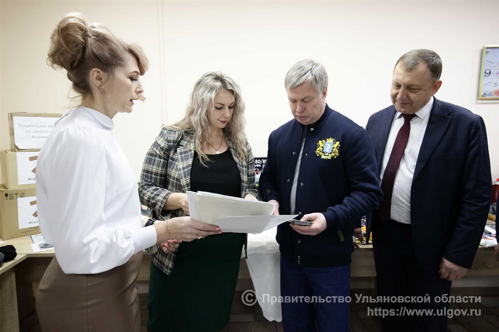 Алексей Русских обсудил с добровольцами Радищевского района вопросы оказания помощи участникам СВО