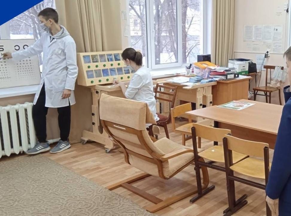 Ульяновские школьники страдают снижением остроты зрения и искривлением позвоночника