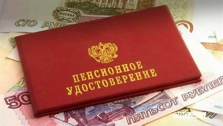 Ульяновцы смогут оформлять меры поддержки в единых клиентских офисах Социального фонда