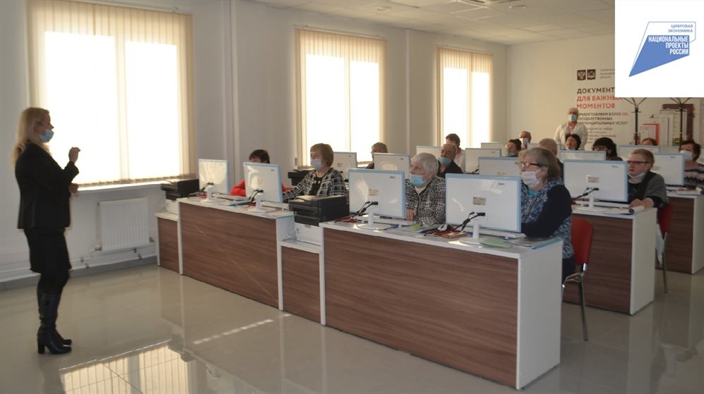 Более 360 жителей Ульяновска прошли обучение на курсах компьютерной грамотности в 2022 году