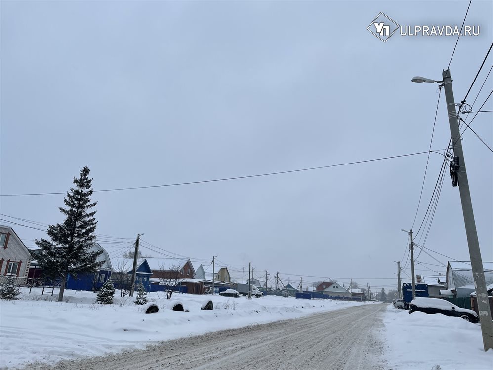 Сильная гололедица и ледяной дождь. В Ульяновской области объявлен «желтый» уровень опасности