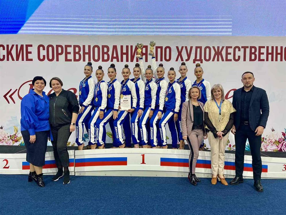 Ульяновские гимнастки победили на всероссийских соревнованиях