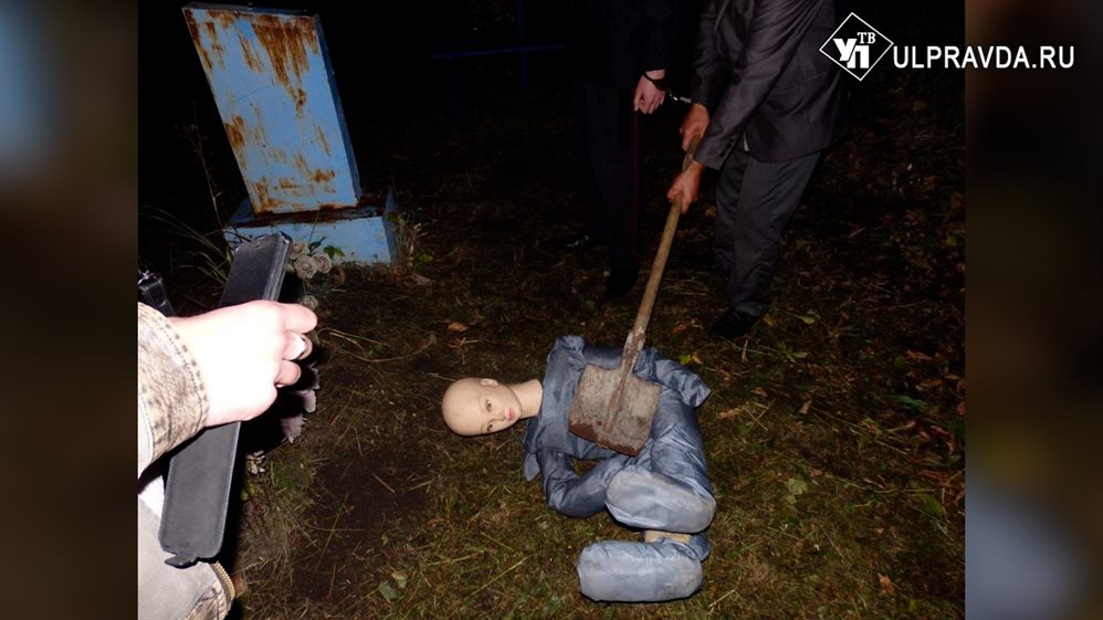 Кровная месть. Спустя 30 лет в Ульяновске нашли убийцу мальчика