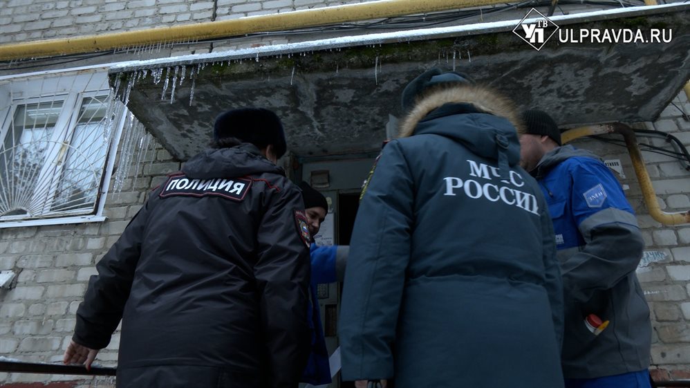 Ульяновские газовики напомнили ульяновцам о правилах безопасности в новогодние праздники
