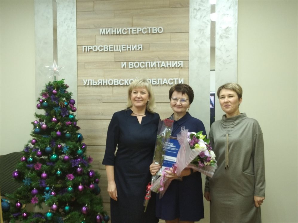 Воспитательница детского сада Радищевского района стала одной из лучших в России