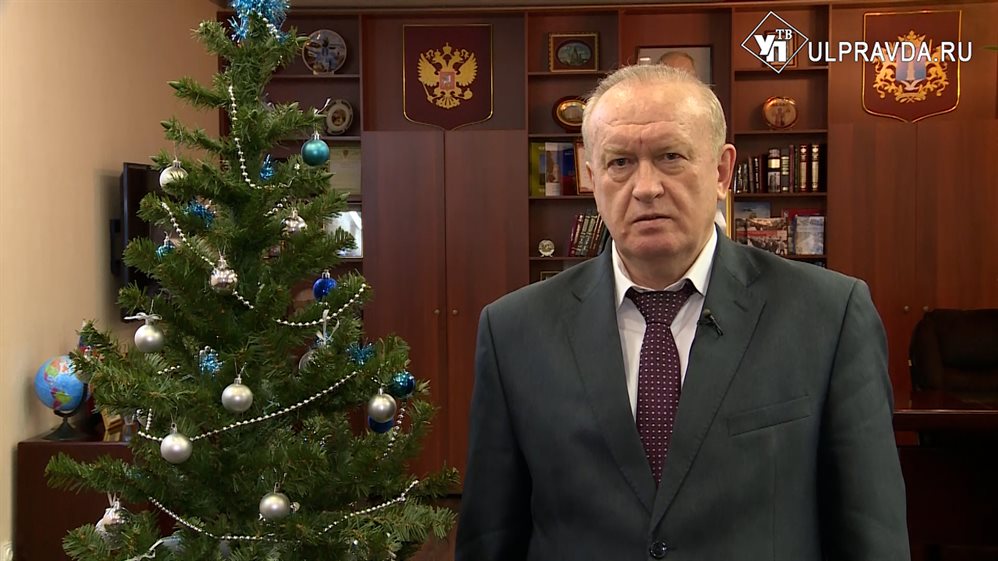Председатель ЗСО Валерий Малышев: «Чтобы 2023 был для нас успешным»