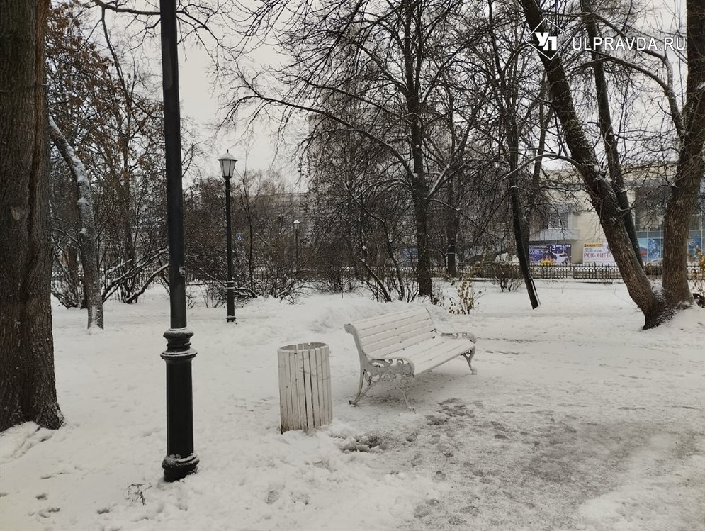 В Ульяновской области прогнозируют мокрый снег с дождем и гололедицу